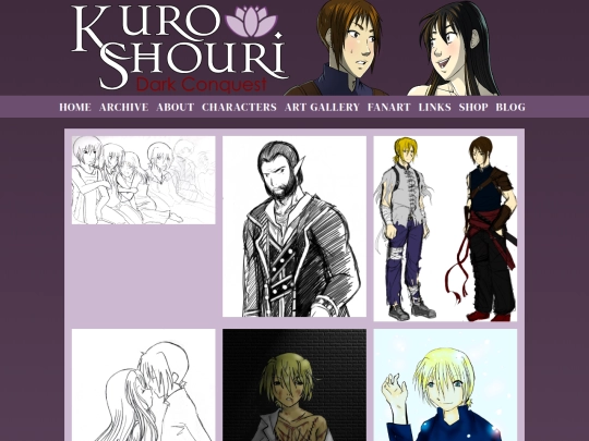 kuro_shouri/art5 screenshot