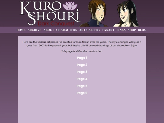 kuro_shouri/artgallery screenshot