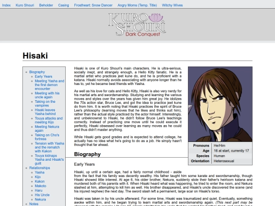 oc_database/hisaki screenshot