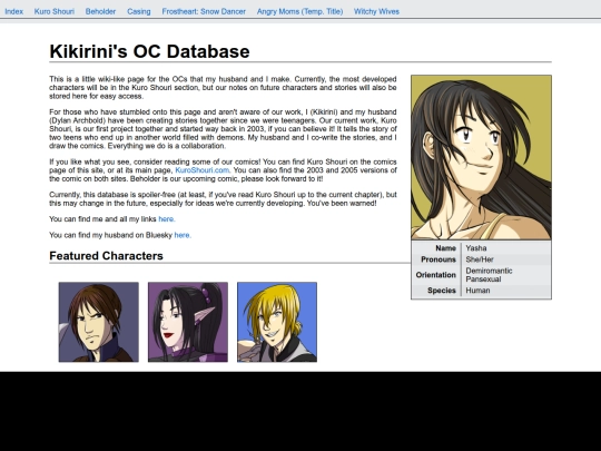 oc_database screenshot