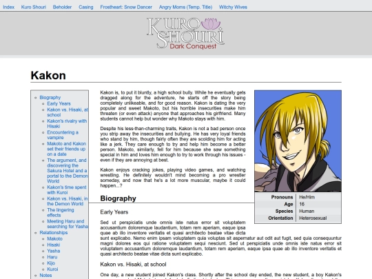 oc_database/kakon screenshot