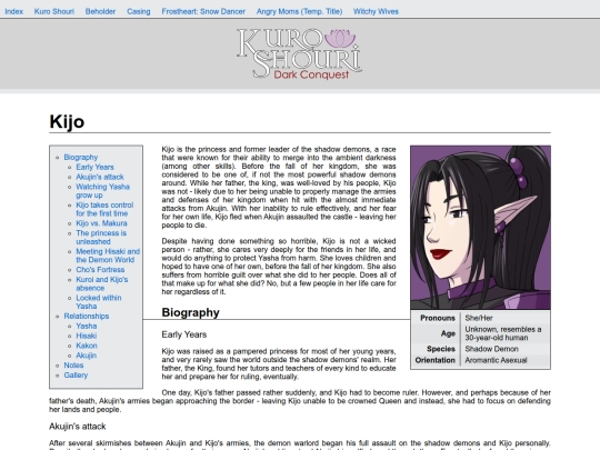 oc_database/kijo screenshot