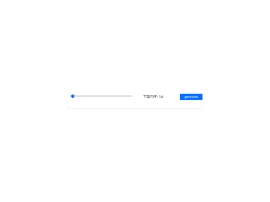 toy_box screenshot