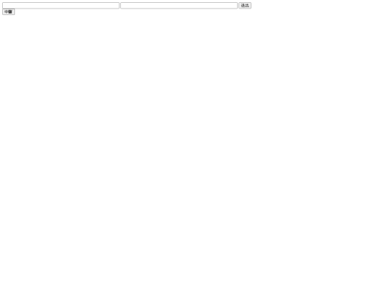 worker_test screenshot