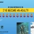 The Anamniotic Aquarium! avatar