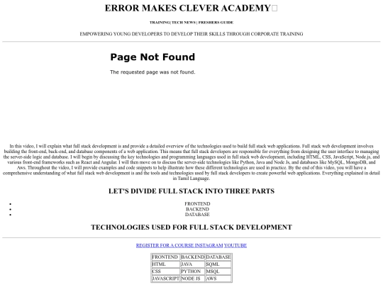 EMC /EMC screenshot
