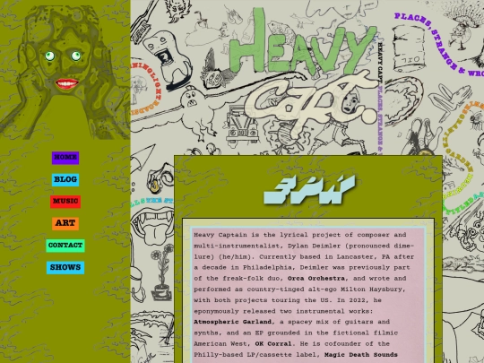 epk screenshot