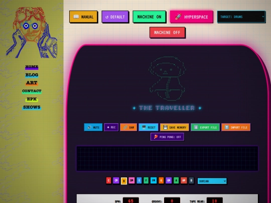 music screenshot