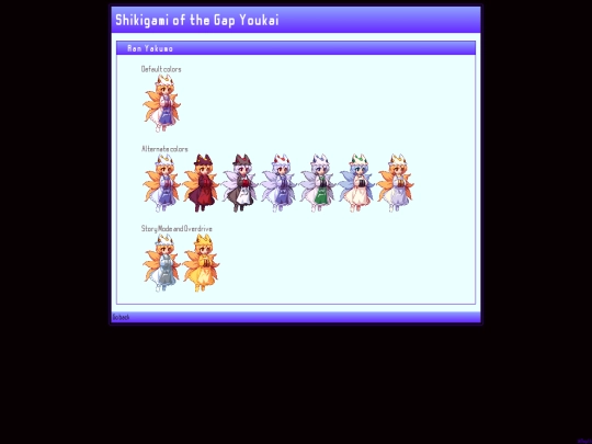 backportran screenshot