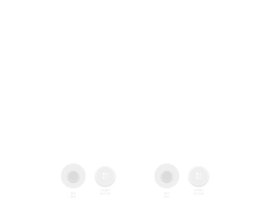 game2 screenshot