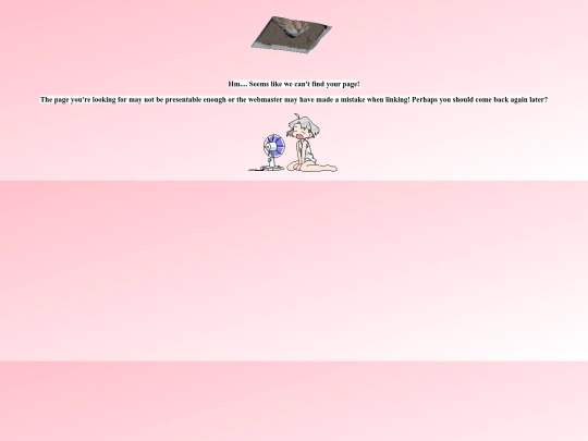 archives/not_found screenshot