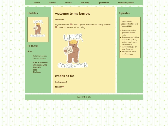 test screenshot