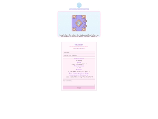 welcome screenshot