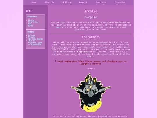 archive screenshot