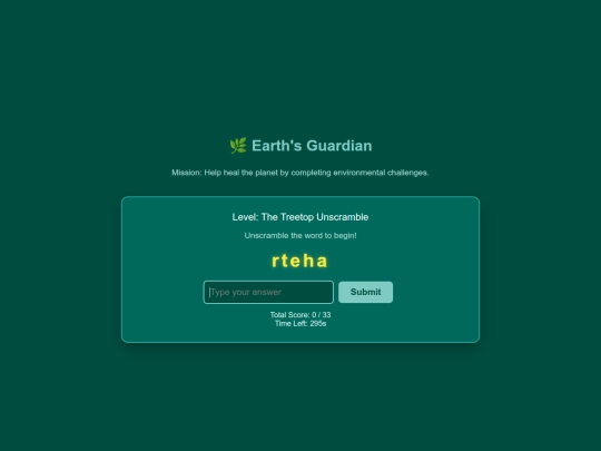 ENV screenshot