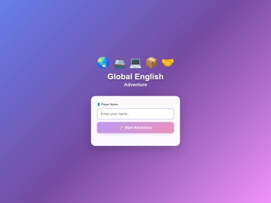 Globalm4sem111 screenshot