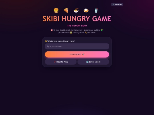 SkibiHungryGame screenshot