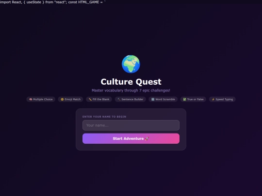 culturem4sem1newnew screenshot