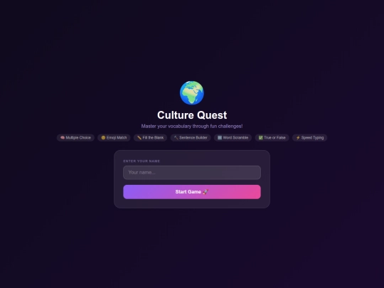 culturem4simplified screenshot