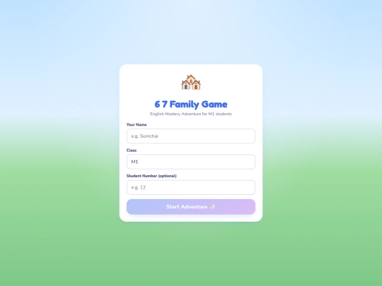 family-game screenshot