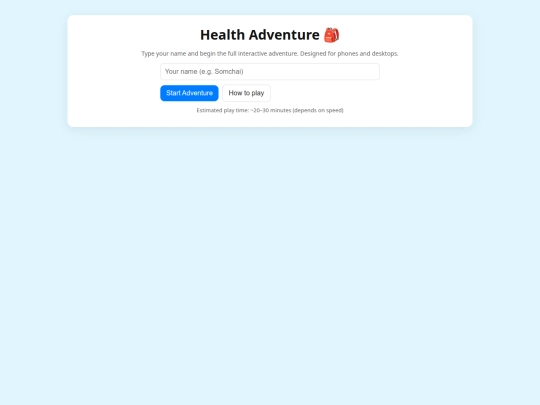 m1hospitalunit12lst screenshot