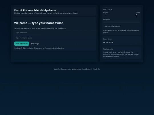 m1u12friend screenshot