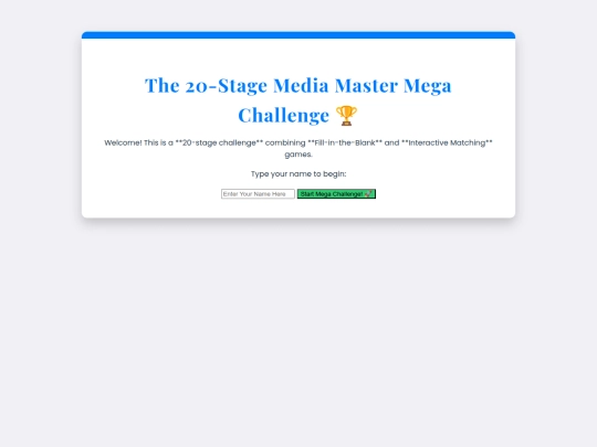 m4mediaunit screenshot