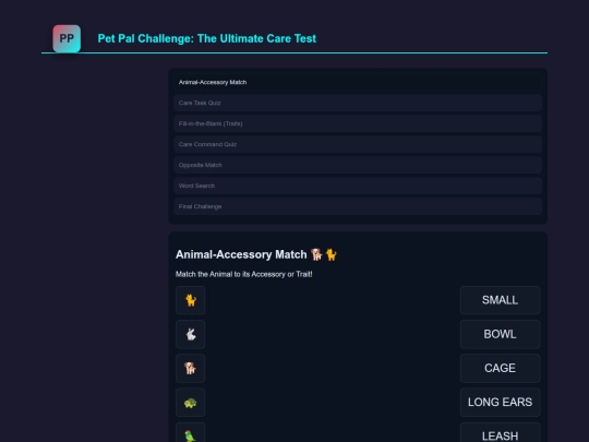 pets screenshot