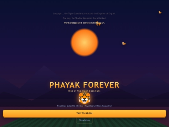 phyforever screenshot