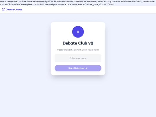 supernewdebategamemergent2 screenshot