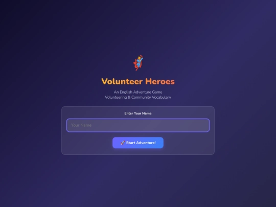 volunteersimplified screenshot