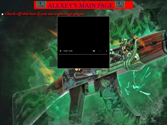 SPLASH PAGE screenshot