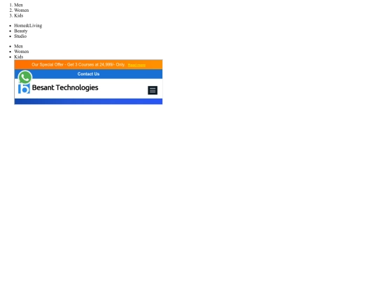 EMCA/varieties screenshot