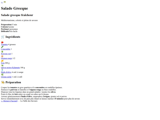 salade-grecque screenshot