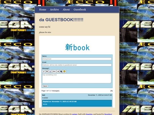 guestbook screenshot