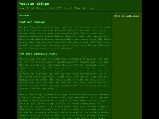 essays/1 screenshot