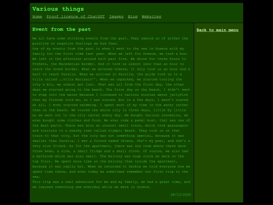essays/3 screenshot