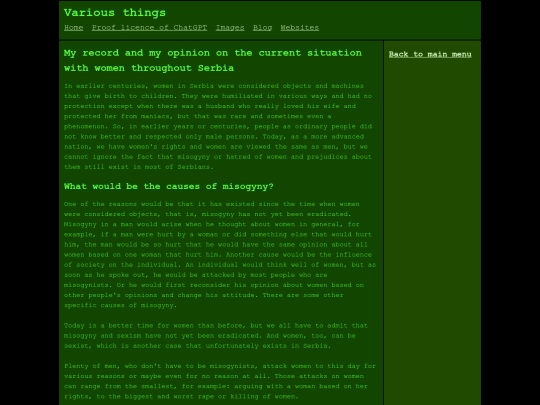 essays/4 screenshot