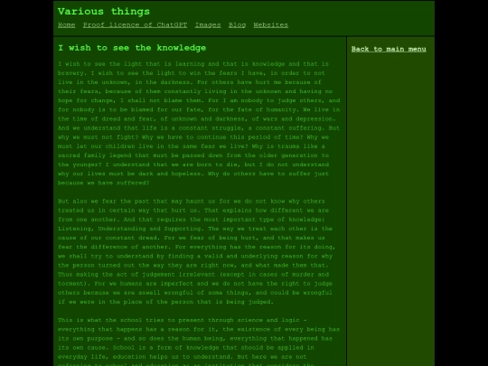 essays/6 screenshot