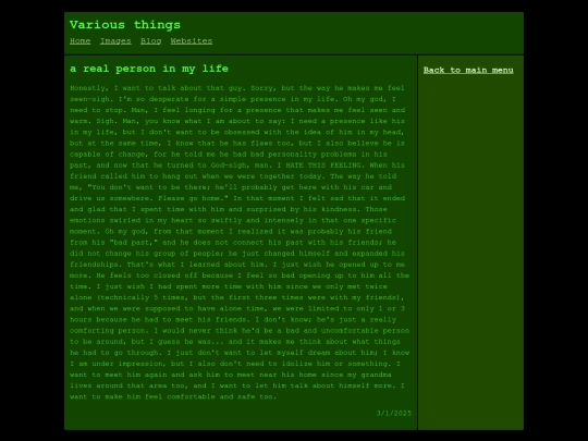 reflections/22 screenshot