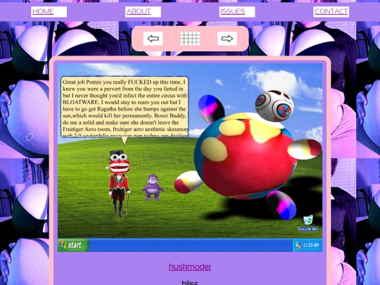 issue1/19 screenshot