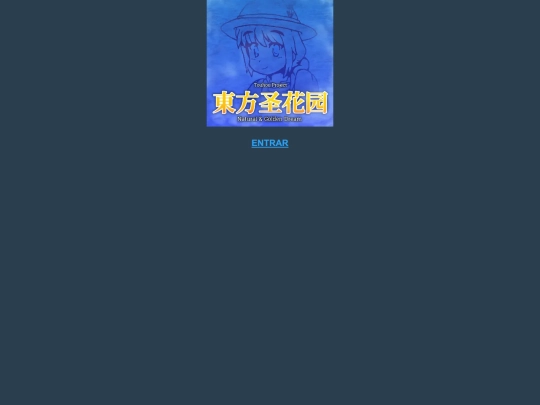 pt/main screenshot