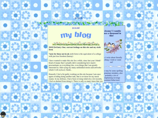 blog screenshot