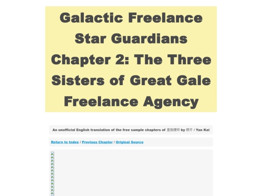 galacticfreelance/2 screenshot