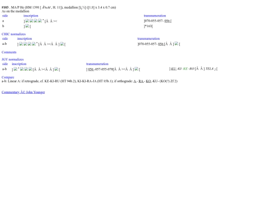 linear0/commentary/103 screenshot
