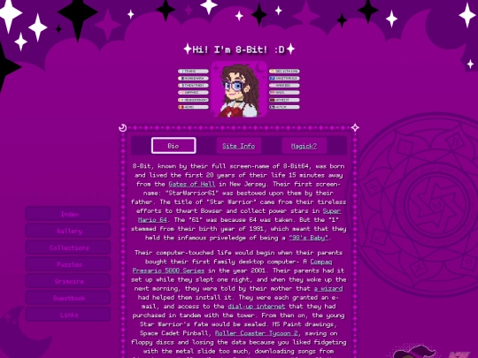About_Me screenshot