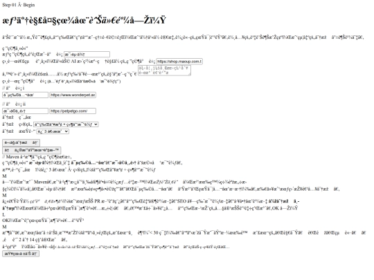 research/v5_scenes_1_3 screenshot