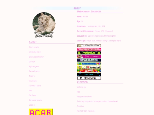 inner_about screenshot