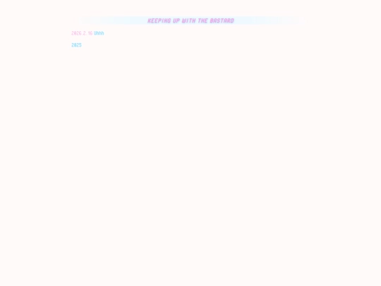 inner_blog screenshot