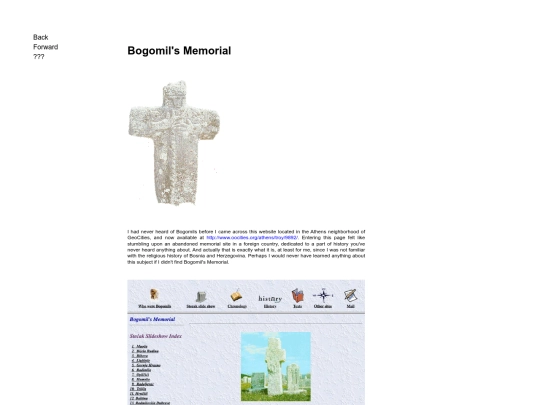 3/bogomils-memorial screenshot